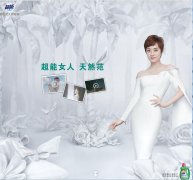 ���ܹٷ���վwww.ichaoneng.com