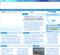 ����������Ϣ��gxws.gov.cn