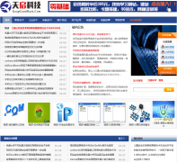 �����Ƽ�goodgoodhack.com