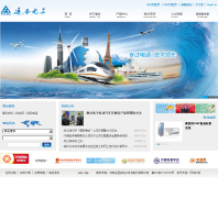 ͨ�ϿƼ�sjzthdz.com