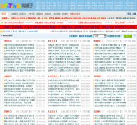 ��̯����goutanzi.com