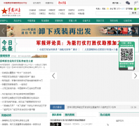 ��������jz.81.cn