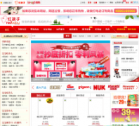 �캢��ĸӤ�̳�redbaby.com.cn