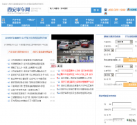  ��������ifengyin.com