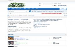 Ħ��yesmotoyes.cn