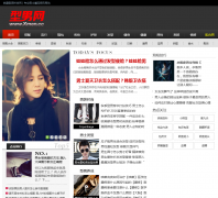 ������xmen.cc