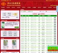  �л������о���qmqm.net