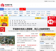 ƽ��������ph-fc.com