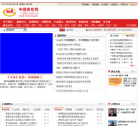 �й�����cria.org.cn