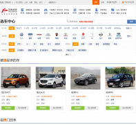 ����������ѡ������car.xgo.com.cn