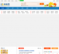 ������ihaiyan.com