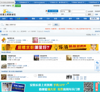 �����ϰ�����̳ bbs.5iyq.com