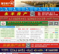 �𰲷�����ruifc.cn