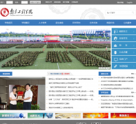 �Ͼ�����ѧԺwww.njit.edu.cn