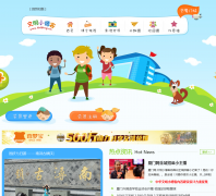 ��������С����kidblog.cn