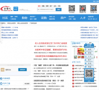 ������by8.cn