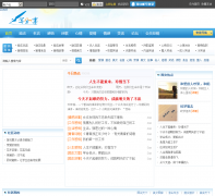 д������ѧ��xiefenxiang.com