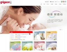 �����й�www.pigeon.cn