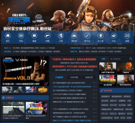 �����ǿ�ʹ���ٻ�OL��˿վcodol.gamersky.com