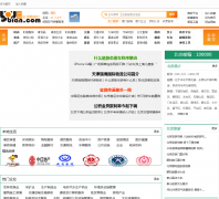 �������ʱ���beijing.youbian.com