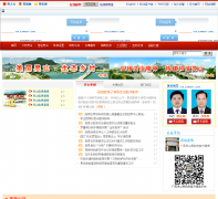 ������ɽ��������gxls.gov.cn