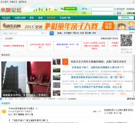 ��Ҧ��̳0574bbs.com