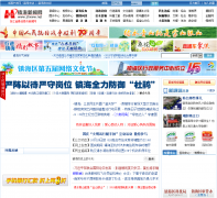 ��������zhxww.net