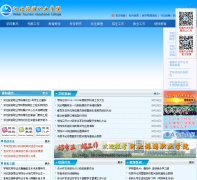 �ӱ�����ְҵѧԺcdtvc.com