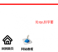 ������aikouzi.com