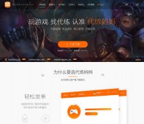 �ټ��ֹٷ�_������ϷͶע_����ƽֱ̨������app - ���������������ãϣ�