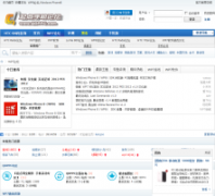 ����ֻ���̳qdppc.com