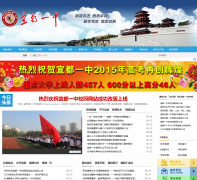 �����˶���һ��ydyz.cn