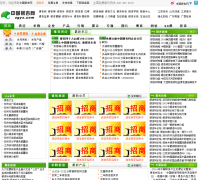 �й�������zgyx.com