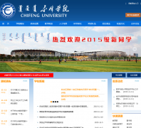 ���ѧԺcfxy.cn