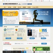 �����������ֻ���ftsfund.com