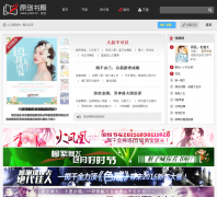 ԭ�����ycsd.cn