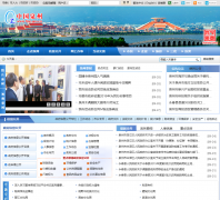 �й�Ȫ��fjqz.gov.cn