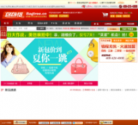 ������bagtree.cn