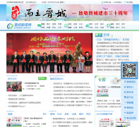 ����������jcnews.com.cn