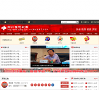 �Ĵ�������Ʊ��scflcp.com