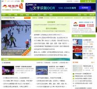 ǽ����www.qianggen.net