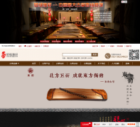 �ٷ�����bj-tygy.com