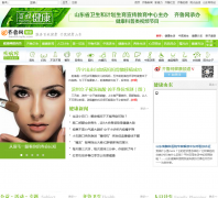 ��³������Ƶ��health.iqilu.com