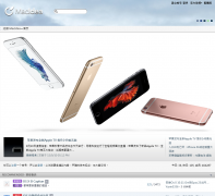 MacIdea ƻ����̳mac.pcbeta.com