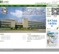 �ﰲ����daangene.com