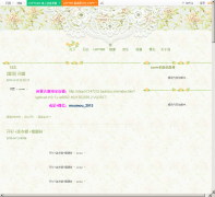 ayomi���ײ���ayomi1031.blog.163.com