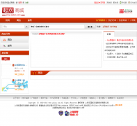 ����̳�shop.qidian.com