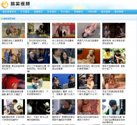 ��Ц��Ƶ gaoxiao.52op.net