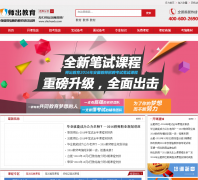 ʦ������shichuedu.com