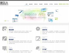 ��վ��jianzhanren.cn